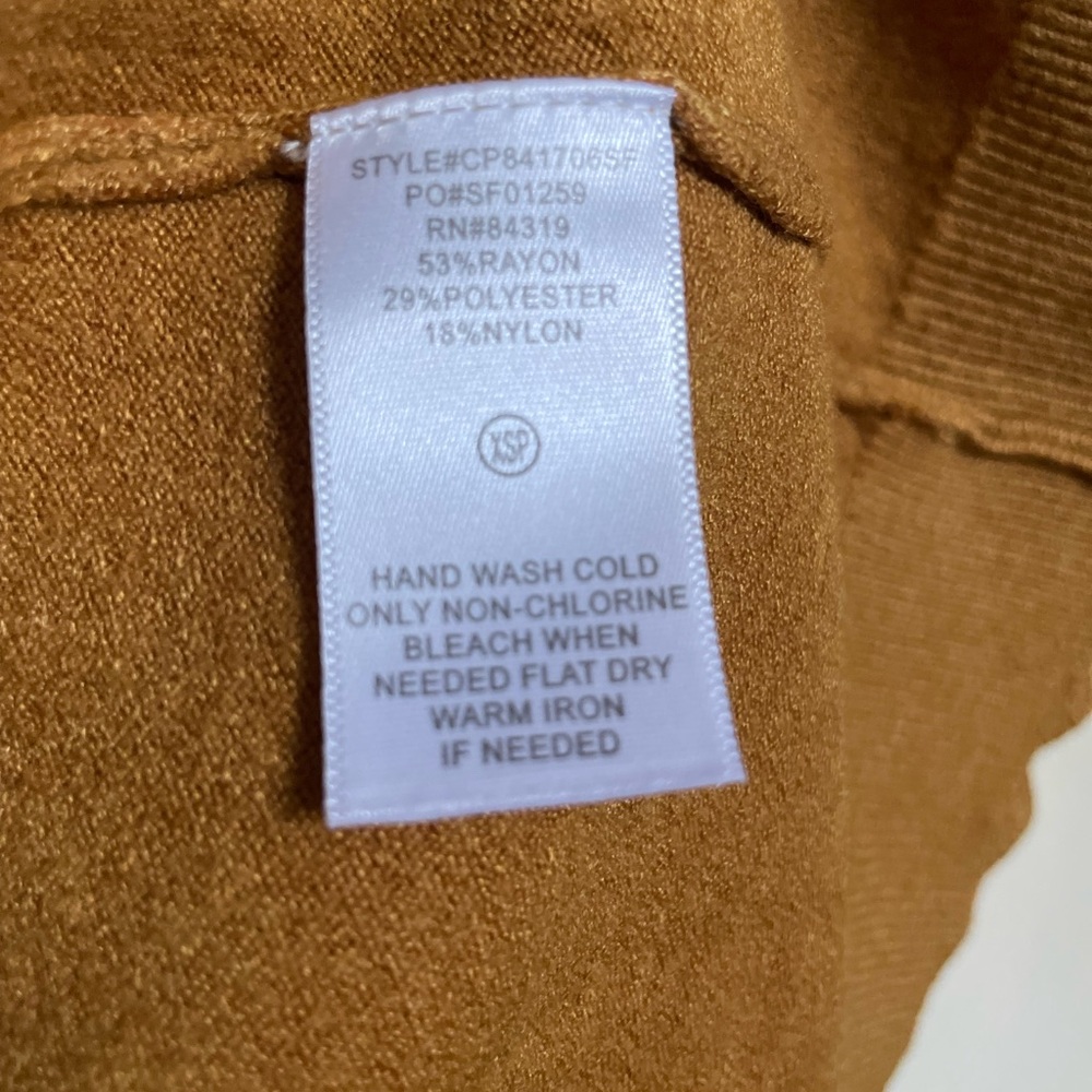 New! Evolution Cardigan - Picture 3 of 4